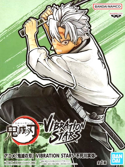鬼滅の刃 VIBRATION STARS -不死川実弥-