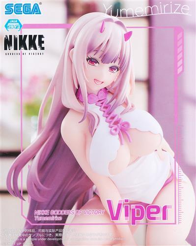 Goddess of Victory: NIKKE Yumemirize "Viper"