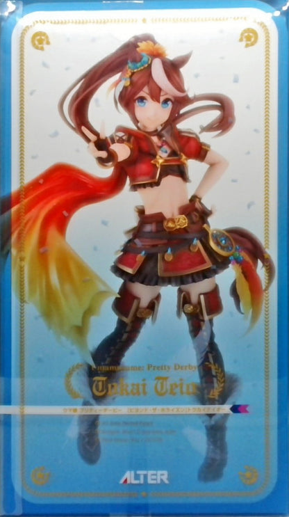 アルター　ウマ娘 プリティーダービー [ビヨンド・ザ・ホライズン] トウカイテイオー