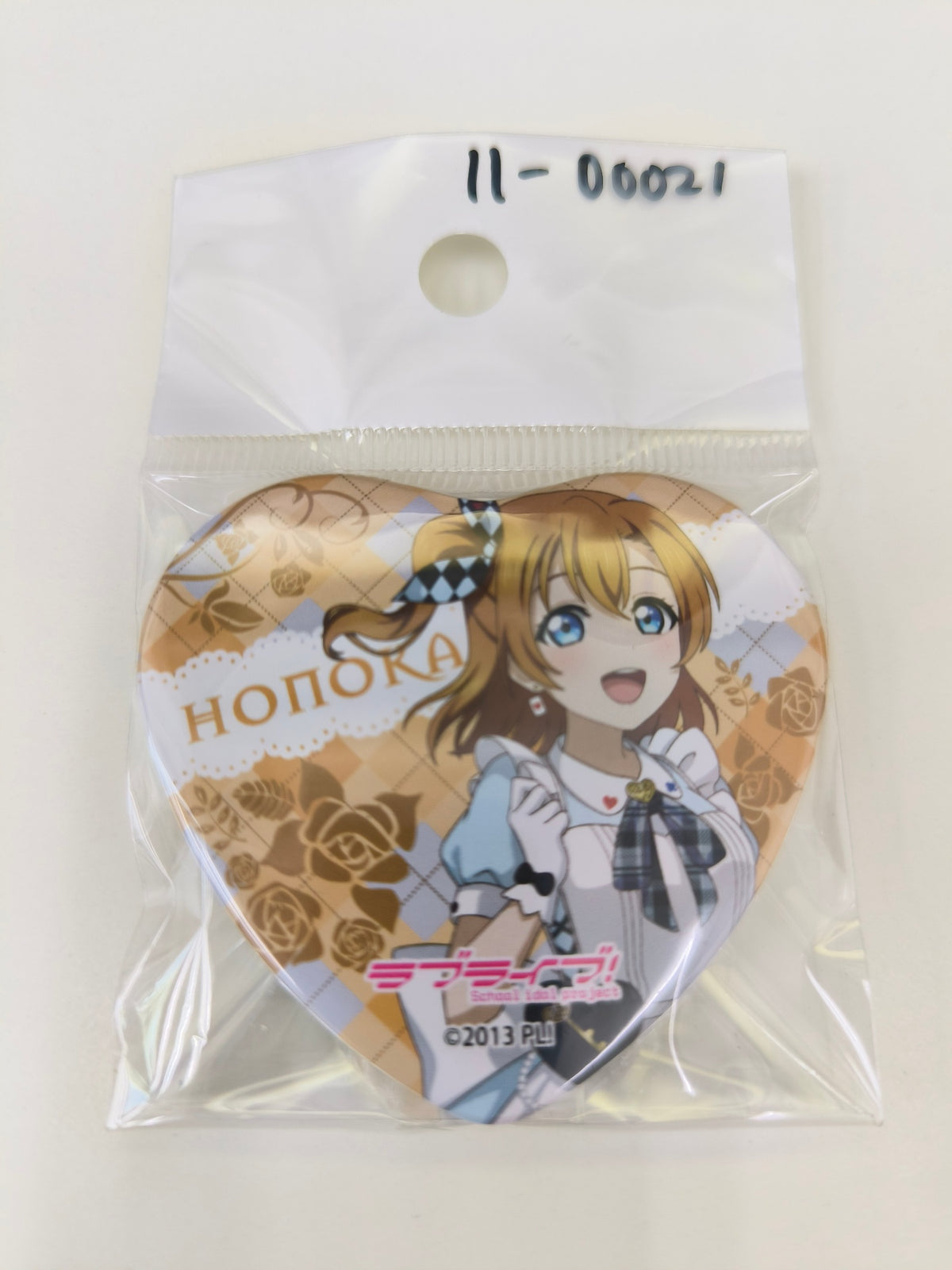 ラブライブ！ 缶バッジ GiGO アリス 高坂穂乃果 [ll-00021]
