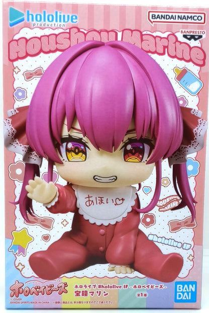 hololive #hololive IF -Holobabies- Houshou Marine