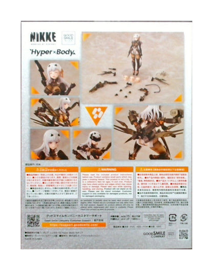 勝利の女神:NIKKE Hyper Body モダニア