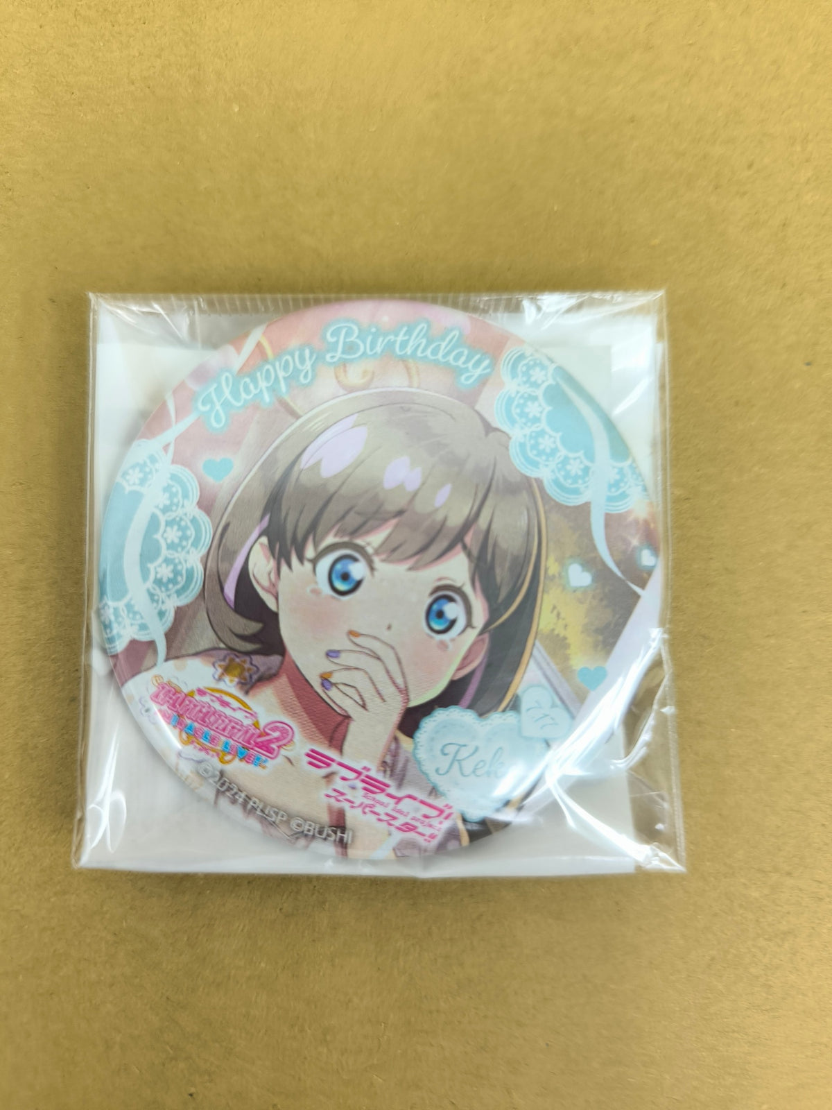 ラブライブ！ラブライブ！スーパースター！！ 缶バッジ スクフェス2 お誕生日記念勧誘ver.A 唐可可 [ll-00383]