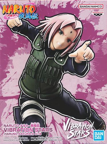 NARUTO-ナルト- 疾風伝 VIBRATION STARS -HARUNO SAKURA- II (春野サクラ)