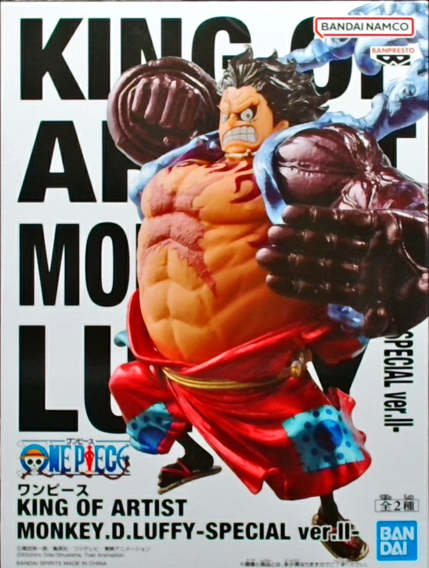 ワンピース KING OF ARTIST MONKEY.D.LUFFY-SPECIAL ver.Ⅱ-(モンキー・D・ルフィ(バウンドマン))