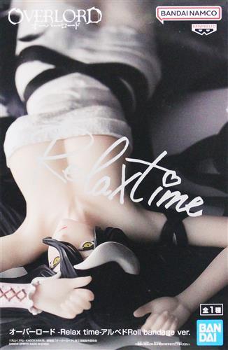 オーバーロード -Relax time- アルベド Roll bandage ver.