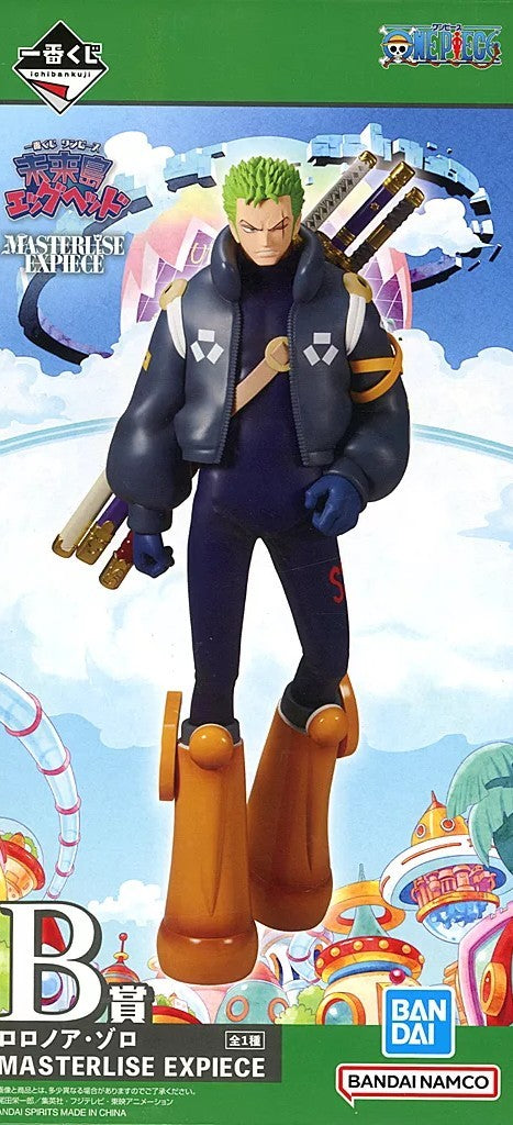 Ichiban Kuji One Piece Future Island Egghead B Prize Roronoa Zoro MASTERLISE EXPIECE