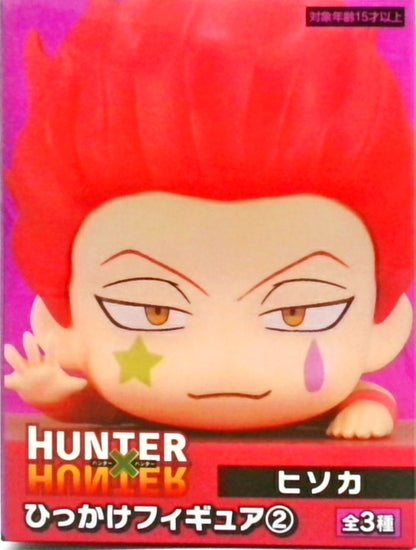 HUNTER×HUNTER ひっかけフィギュア2　ヒソカ