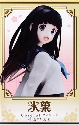 Hyouka Coreful Figure Chitanda El