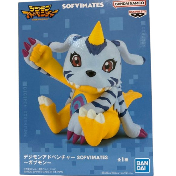デジモンアドベンチャー SOFVIMATES～ガブモン～