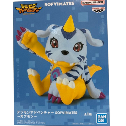 Digimon Adventure SOFVIMATES ~Gabumon~
