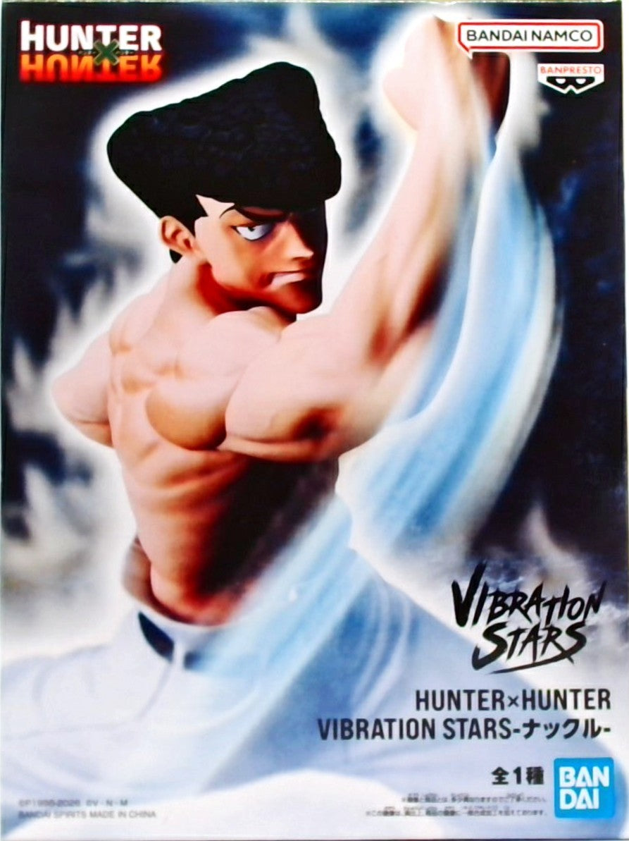 HUNTER×HUNTER VIBRATION STARS -Knuckle-