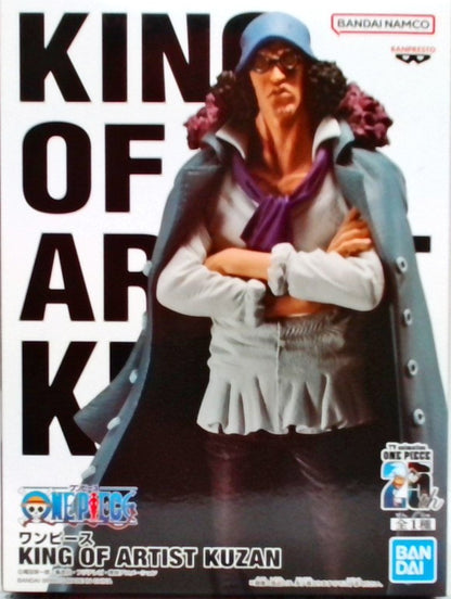 ONE PIECE KING OF ARTIST KUZAN