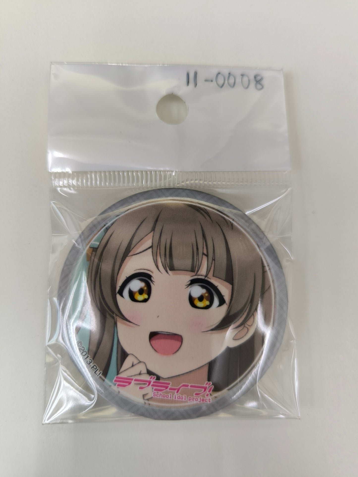 ラブライブ！ 缶バッジ C107 南ことり [ll-00008]