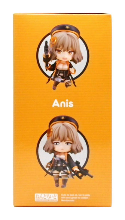 ねんどろいど 2397 勝利の女神:NIKKE アニス(再販)