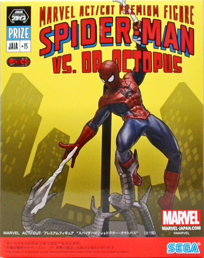 MARVEL ACT/CUT Premium Figure "Spider-Man vs. Doctor Octopus"