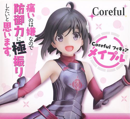 I don't like pain, so I'd like to focus on defense. Coreful Figure Maple