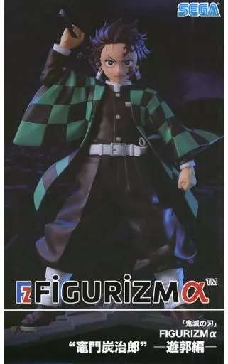 Demon Slayer: Kimetsu no Yaiba FIGURIZMα "Tanjiro Kamado" - Entertainment District Arc-