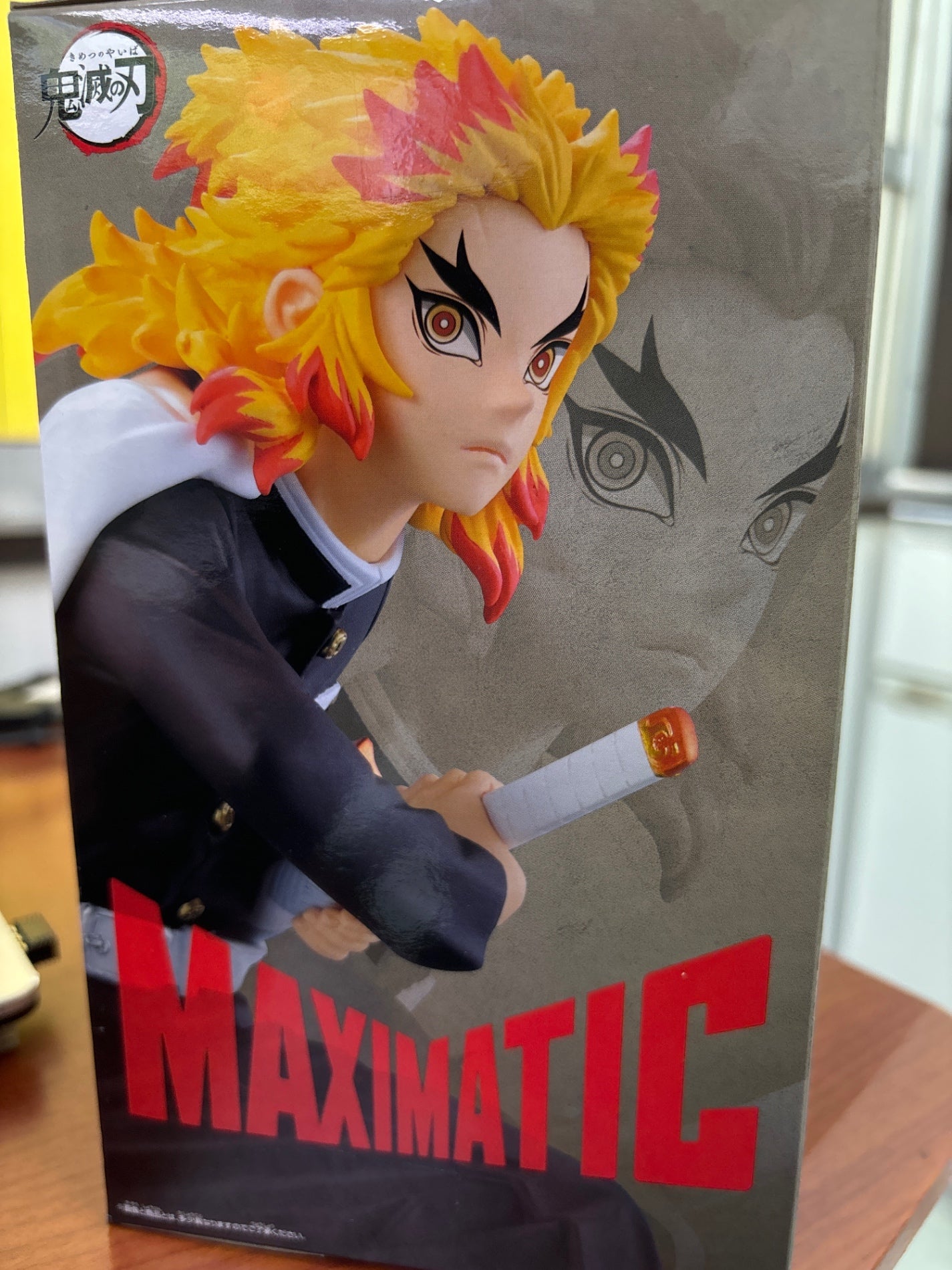 Demon Slayer MAXIMATIC Kyojuro Rengoku
