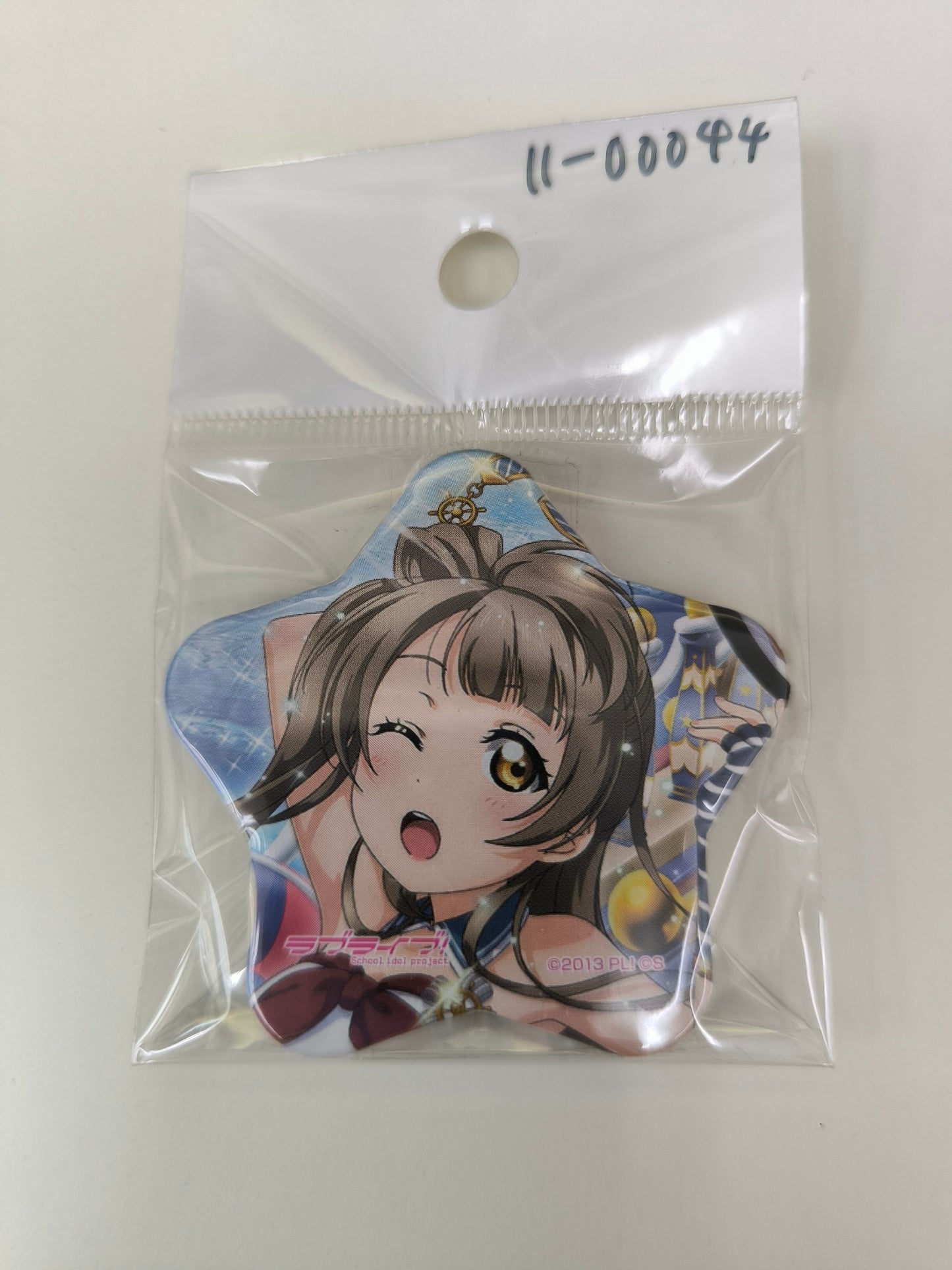 ラブライブ！ 缶バッジ 星型缶バッジ vol.4 南ことり [ll-00044]