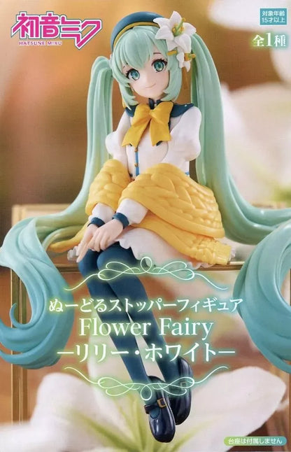 初音ミク ぬーどるストッパーフィギュア Flower Fairy-リリー・ホワイト-