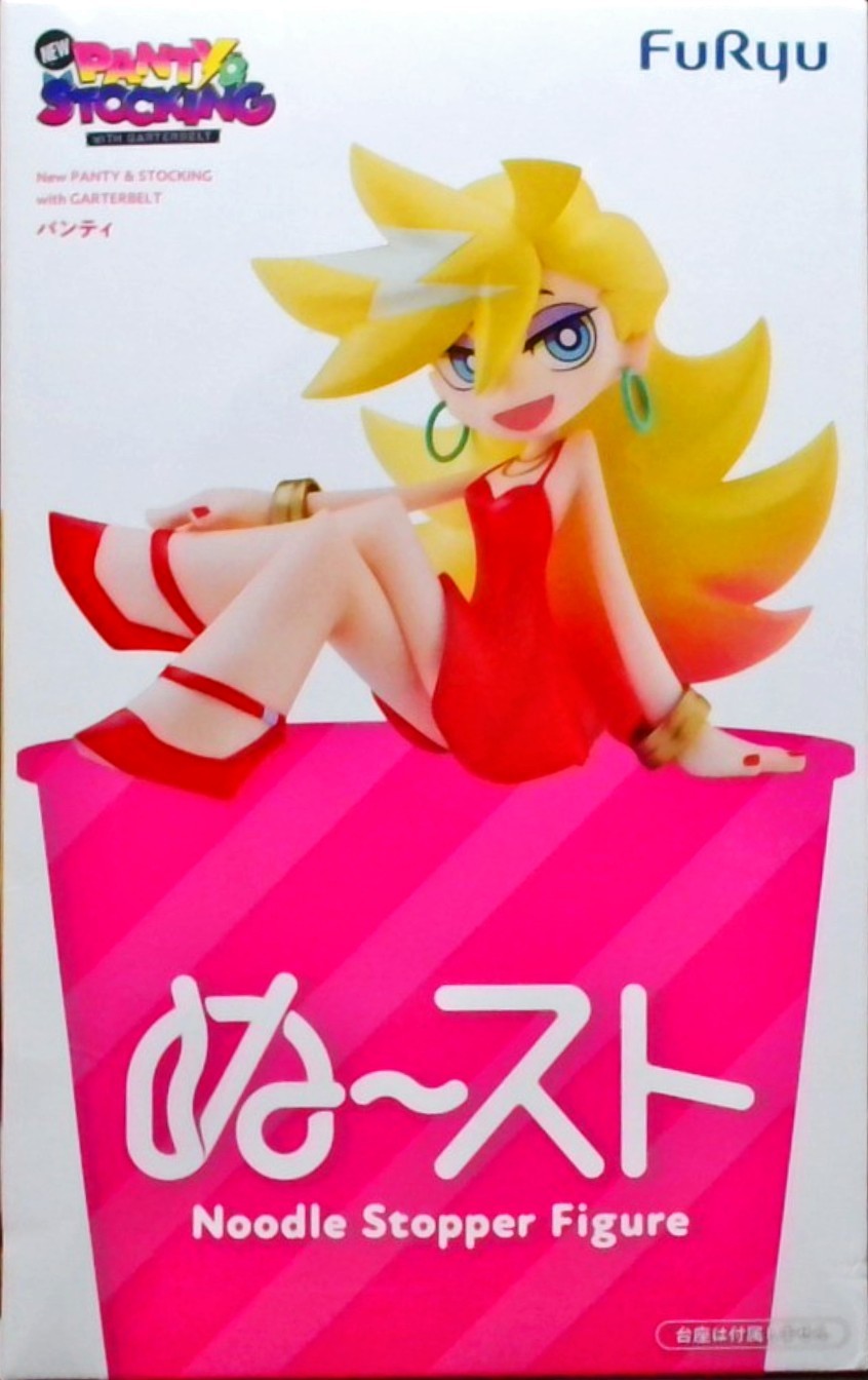 New PANTY & STOCKING with GARTERBELT ぬーどるストッパーフィギュアーパンティー