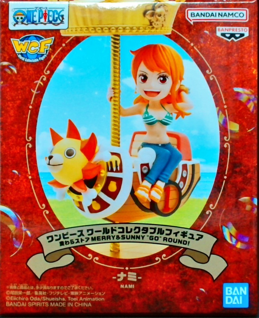 ワンピース　ワールドコレクタブルフィギュア 麦わらストア MERRY&SUNNY "GO" ROUND! -ナミ-