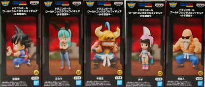ドラゴンボール ワールドコレクタブルフィギュア-少年期編4- 5種類セット