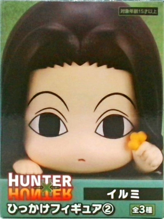 HUNTER×HUNTER ひっかけフィギュア 2 イルミ=ゾルディック