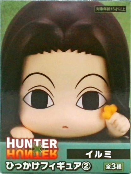 HUNTER×HUNTER ひっかけフィギュア 2 イルミ=ゾルディック