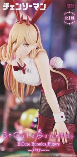 Chainsaw Man BiCute Bunnies Figure -Power-