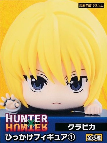 HUNTER×HUNTER Hook Figure 1 Kurapika