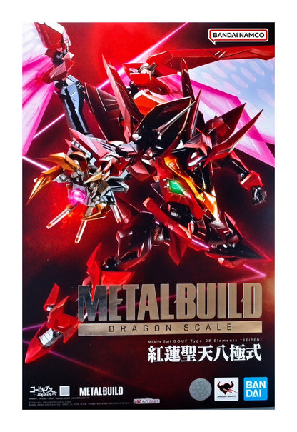METAL BUILD DRAGON SCALE コードギアス 反逆のルルーシュR2 紅蓮聖天八極式