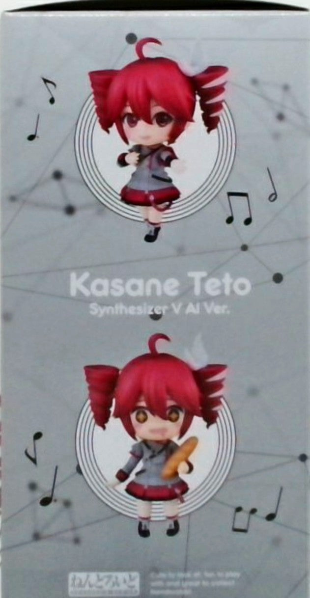 ねんどろいど 2344 UTAU 重音テト Synthesizer V AI Ver. (再販)