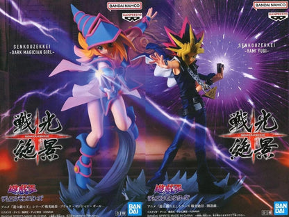 Yu-Gi-Oh! Series: Splendid Scenery of War -Yami Yugi- Dark Magician Girl- Set of 2