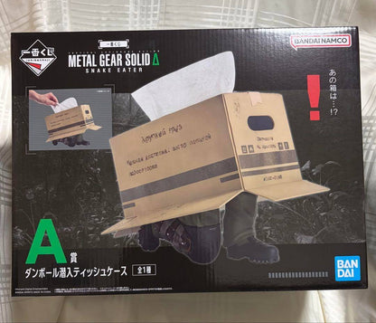 Ichiban Kuji METAL GEAR SOLID Δ: SNAKE EATER A Prize Cardboard Sneak Tissue Case Naked Snake