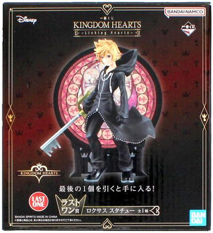 Ichiban Kuji KINGDOM HEARTS -Linking Hearts- Last One Prize Roxas Statue