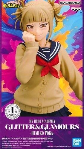 My Hero Academia GLITTER &amp; GLAMOURS-HIMIKO TOGA- Toga Himiko