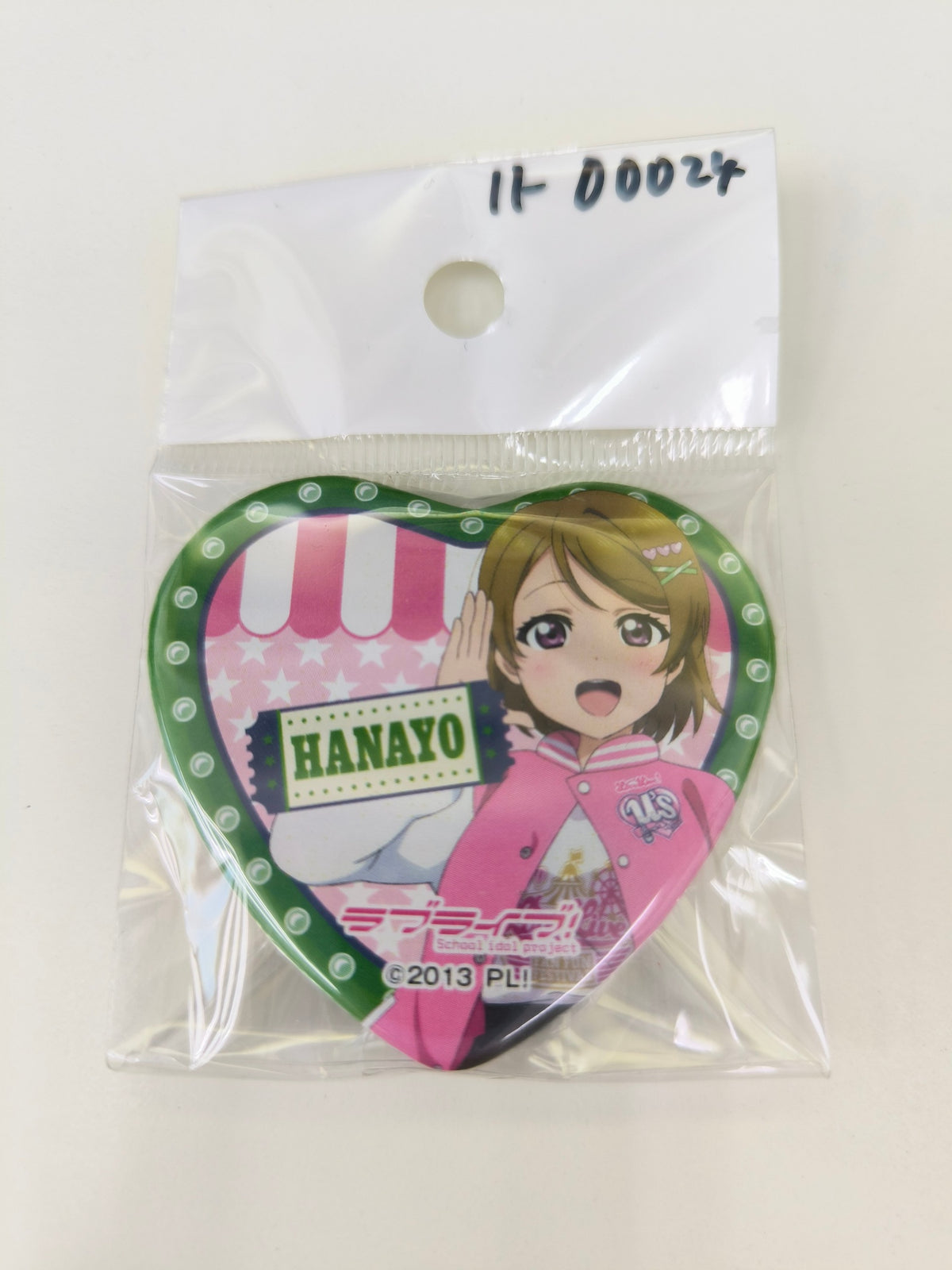 ラブライブ！ 缶バッジ FanFunFestival 小泉花陽 [ll-00024]