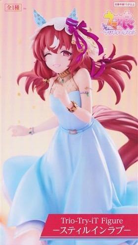 Uma Musume Pretty Derby Trio-Try-iT Figure -Still in Love-