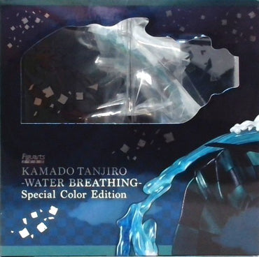 FiguartsZERO Tanjiro Kamado -Water Breathing- Special Color Edition