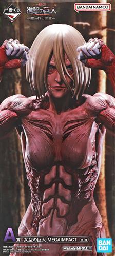 Ichiban Kuji Attack on Titan ~The World Outside the Walls~ A Prize Female Titan MEGAIMPACT