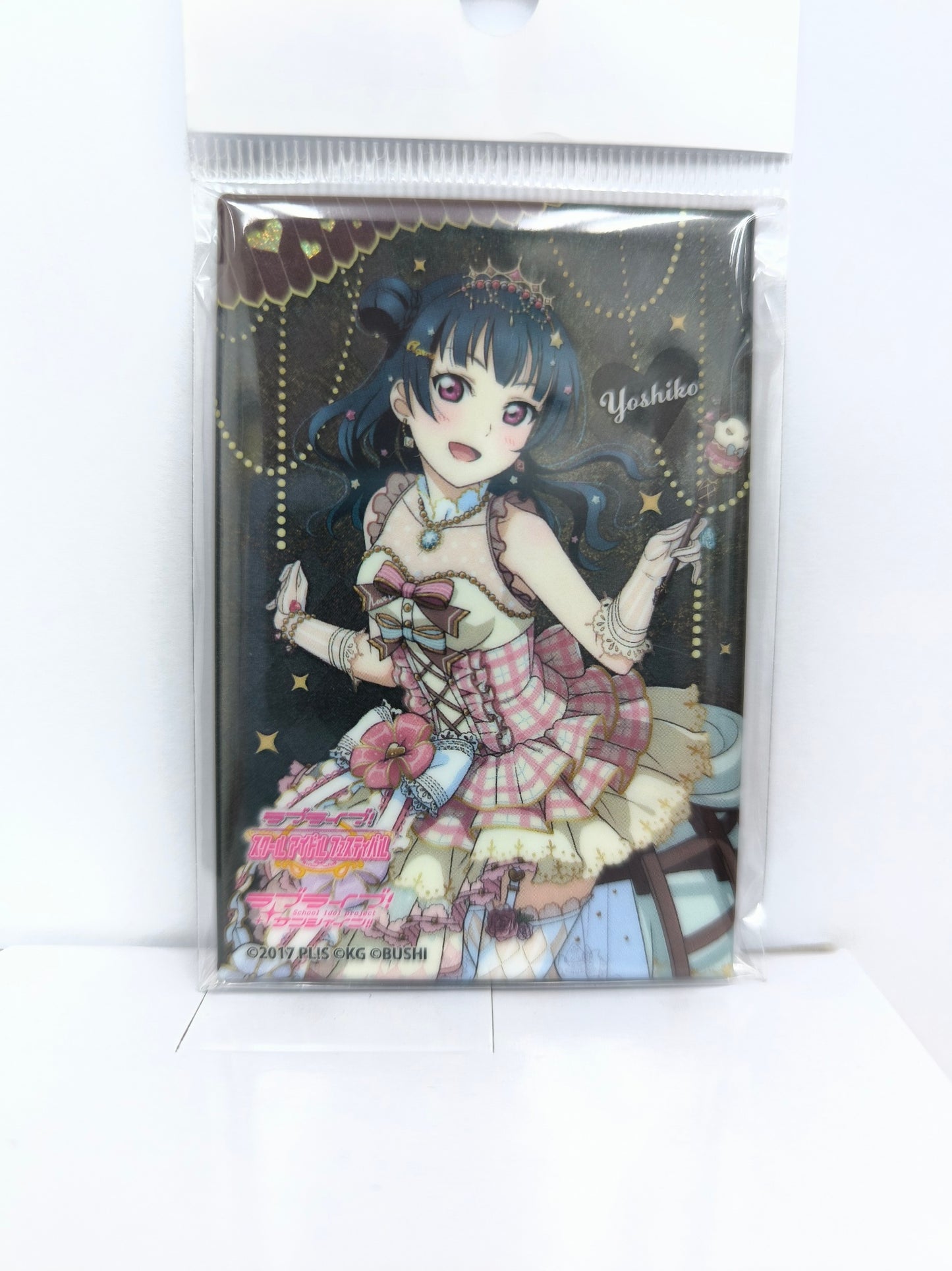 ラブライブ！サンシャイン!!　缶バッジ  しかくいホログラム バレンタイン編Part2ver. 津島善子 [ll-00144]