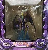 Shin Megami Tensei Real Figure 3 Demon Lord Loki
