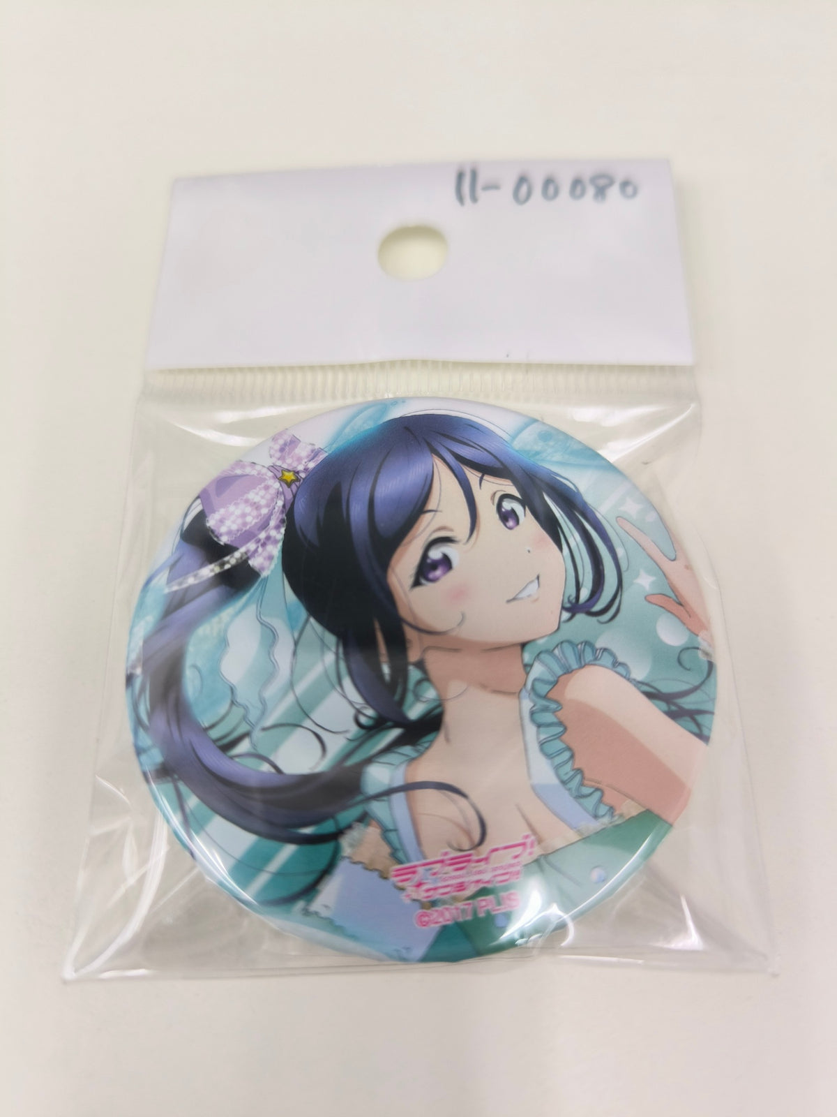 ラブライブ！サンシャイン!!　缶バッジ  COUNTDOWN LoveLive! 2021→2022 松浦果南 [ll-00080]