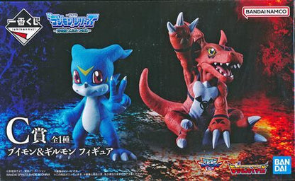 Ichiban Kuji "Digimon" Series - Two Powers that Emit Light - C Prize Veemon &amp; Guilmon Figure
