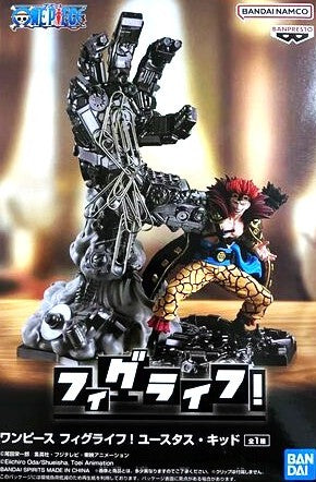 ワンピース フィグライフ! ユースタス・キッド