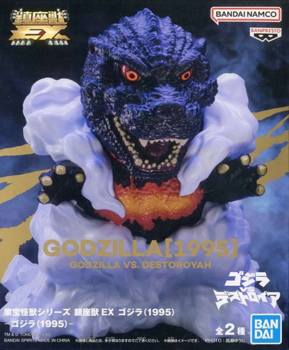TV anime "Ranma 1/2" Ryoga Hibiki figure