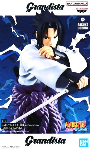 NARUTO Shippuden Grandista -UCHIHA SASUKE-