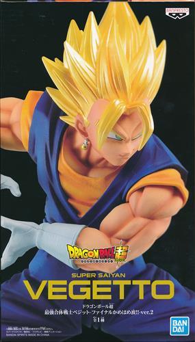 Dragon Ball Super: The Strongest Combined Warrior Vegito -Final Kamehameha!!- ver.2
